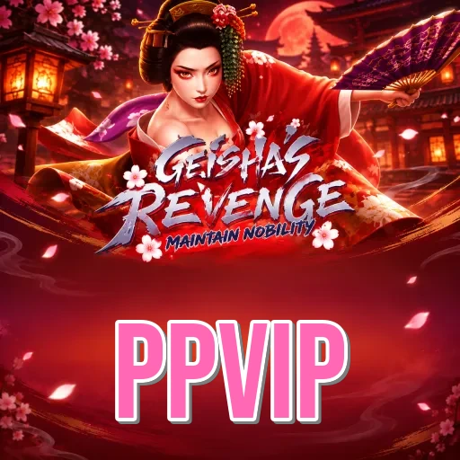 Step-by-Step Install Guide - ppvip